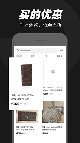 95分app2