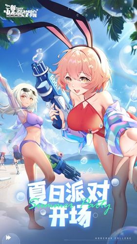 魂器学院游戏特色
