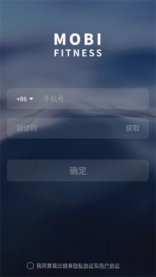 软件使用配图1