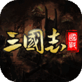 国战来了小米版