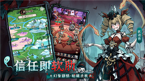 幻灵召唤师5