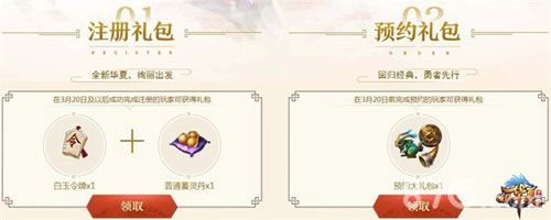 QQ华夏5