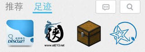 随缘居app软件功能