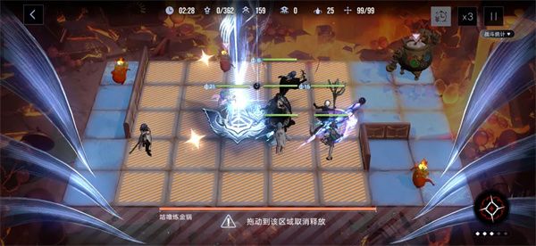 厄运造物通关攻略配图3