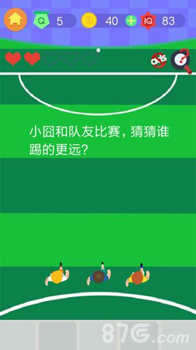 最囧挑战4第5关攻略1