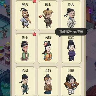 元素风格配图2