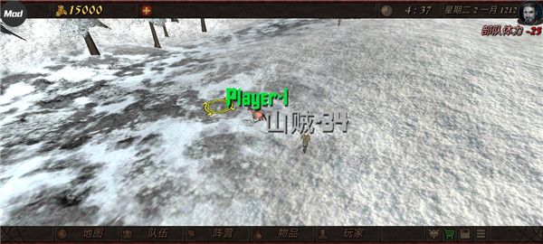 游戏攻略配图2
