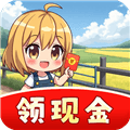 幸福满园红包版下载_幸福满园赚钱小游戏下载 v1.0.0最新版