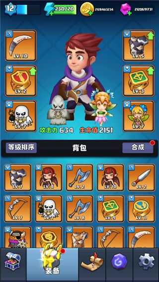 怎么玩配图2