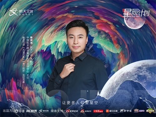 手工星球2