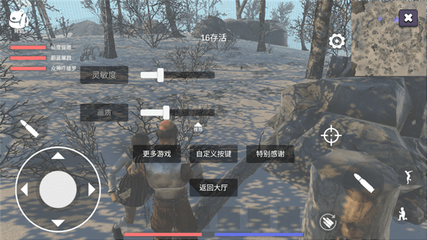 怎么玩配图5