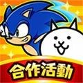 猫咪大战争2026官方正版下载_猫咪大战争2026最新版中文版下载 v15.4.0安卓版