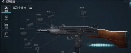 三角洲行动10