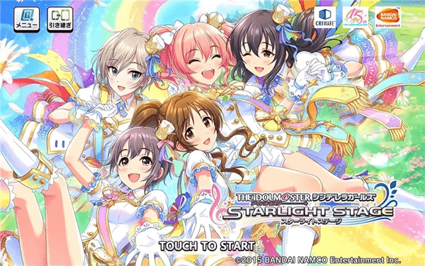 偶像大师灰姑娘女孩宣传图