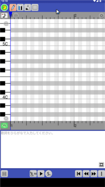 PaintVoice宣传图