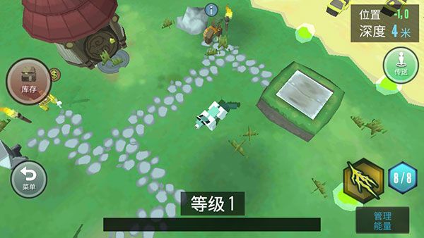 像素世界混合动物游戏攻略配图1