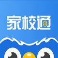 鹰硕家校通app