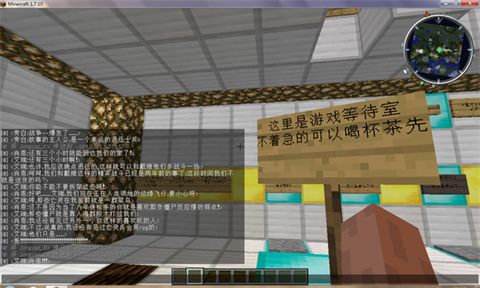 怎么玩配图2