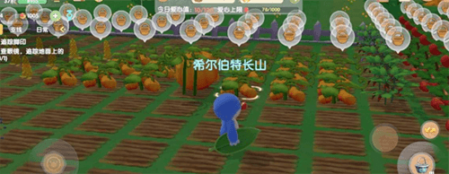 摩尔庄园手游游戏截图