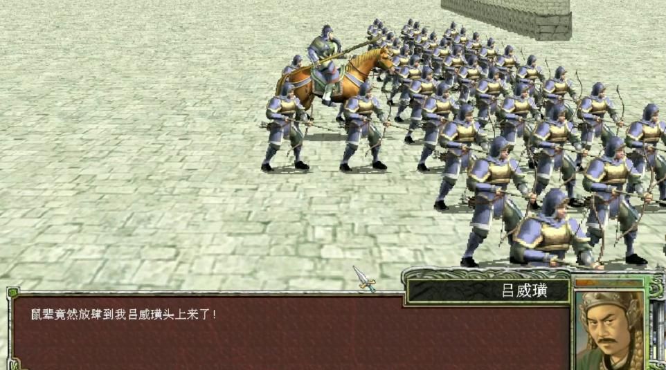 三国群英传7皇者之路怎么学武器 技能点数如何获得 三国群英传7皇者之路怎么学武器 技能点数如何获得