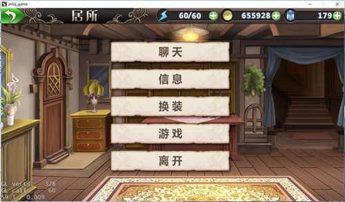 姬魔恋战纪3
