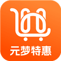 元梦特惠app