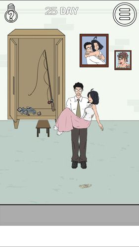 找到老婆的私房钱2第25关攻略