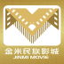 民族影城