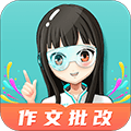 笔神作文