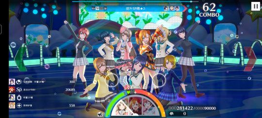学园偶像季:群星闪耀新闻配图15