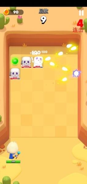 游戏特色配图1
