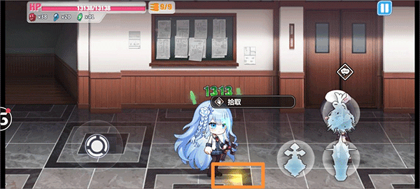 1-2隐藏任务攻略配图5