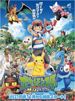 精灵宝可梦GO22