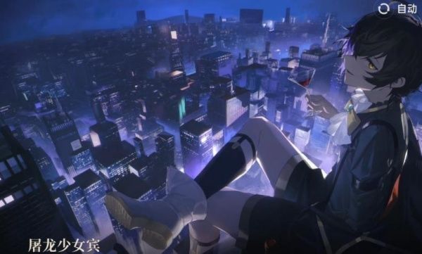 游戏攻略配图1