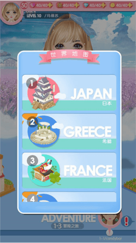 美美小店百度版5