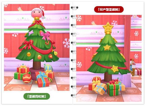 仙境传说RO:守护永恒的爱3