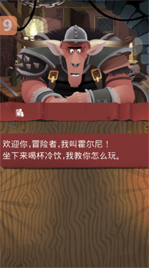 怎么玩配图1