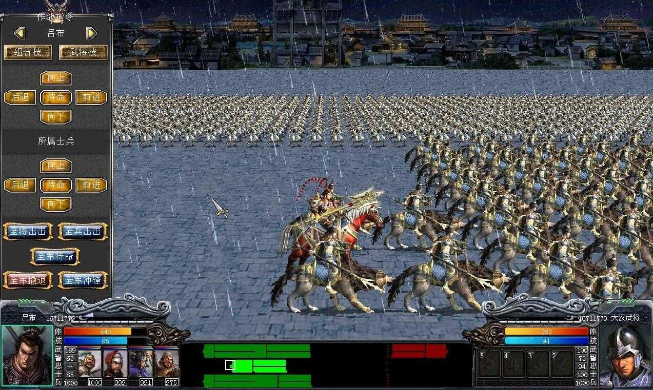 三国群英传7哪个兵种最厉害 三国群英传7哪个兵种最厉害