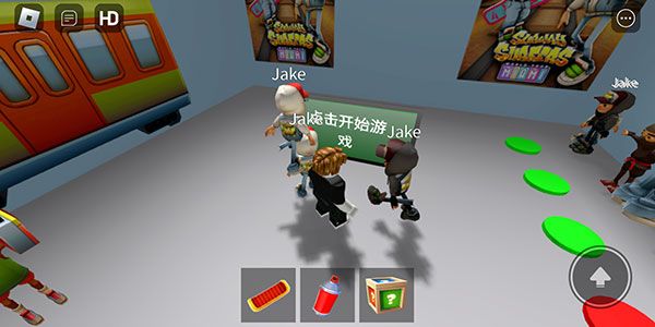 罗布乐思地铁跑酷国际服8