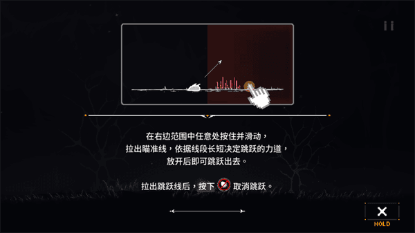 怎么玩配图4