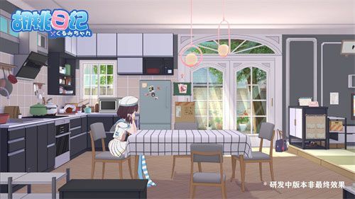 胡桃日记时装家具图4