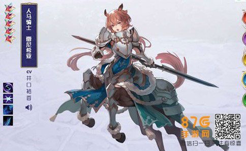 苍蓝境界五星推荐2