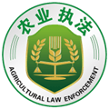 吉林农业执法通app