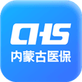 内蒙古医保公共服务平台官方版
