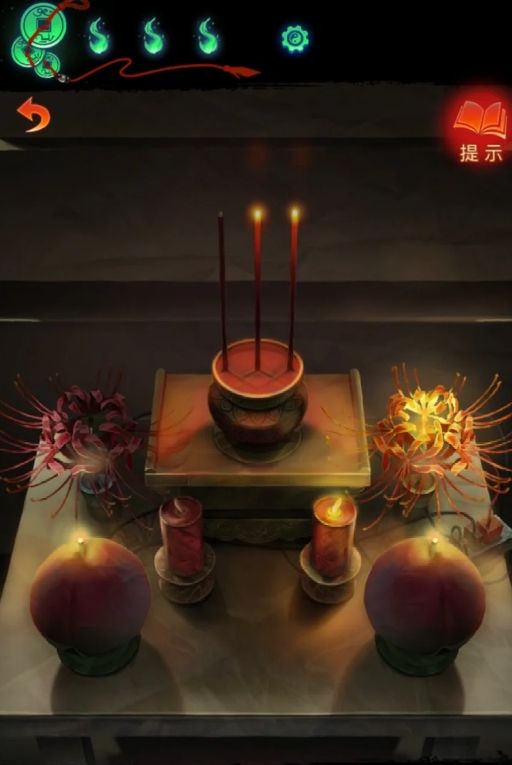 纸嫁衣7第四章业判怎么通关 纸嫁衣7第四章业判怎么通关