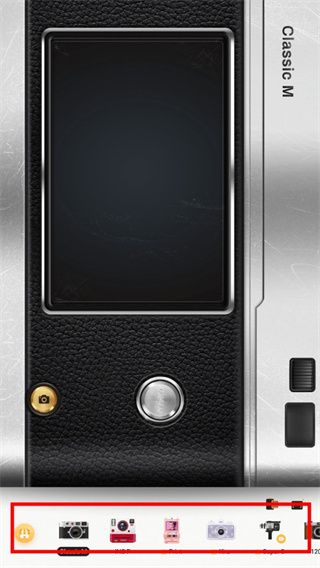OldRoll复古胶片相机app截图3
