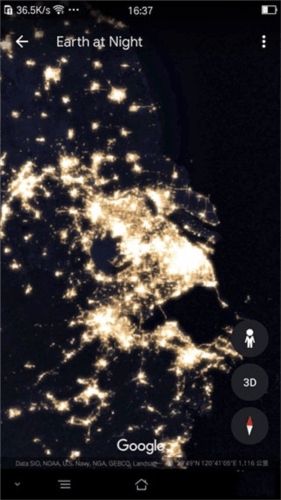google earth安卓版7