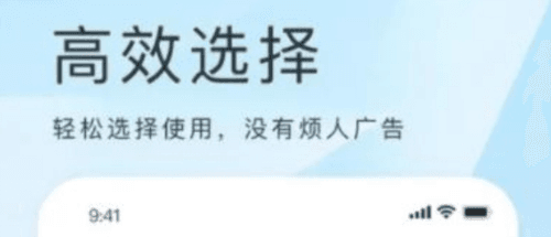 海乐生活用户端1