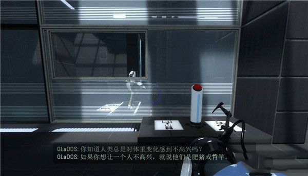 游戏攻略配图7