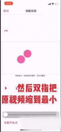 videostar4